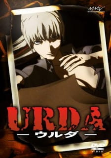 Urda [Sub: Eng]