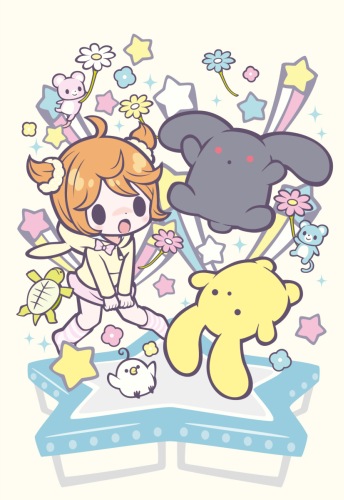 Wooser no Sono Higurashi: Mugen-hen [Sub: Eng]