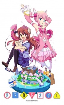Machikado Mazoku - Season 1 [Sub: Eng]