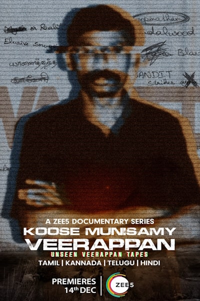 Koose Munisamy Veerappan - Season 1