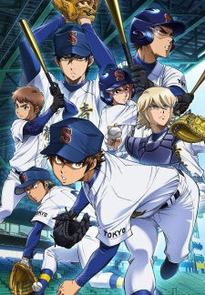 Diamond no Ace: Act II [Sub: Eng]