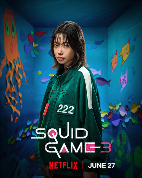 Squid Game - Season 3 [Audio: Korean]