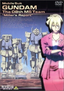 Mobile Suit Gundam: The 08th MS Team - Miller's Report [Sub: Eng]