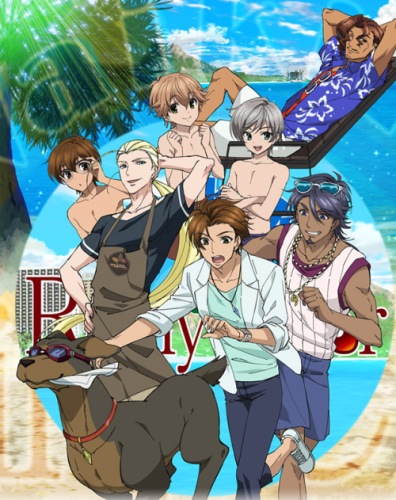 Ame-iro Cocoa in Hawaii [Sub: Eng]