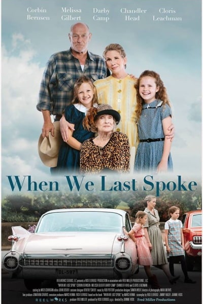 When We Last Spoke