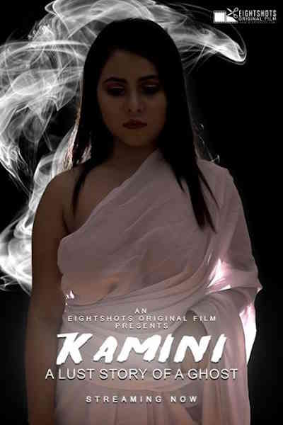 Kamini EightShots - Season 1