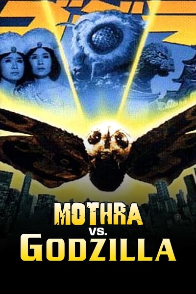 Mothra vs. Godzilla