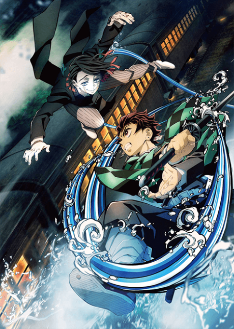 Kimetsu no Yaiba Movie: Mugen Ressha-hen [Sub: Eng]