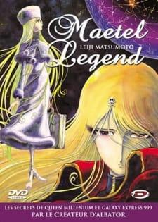 Maetel Legend [Audio: Eng]