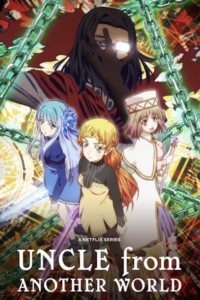 Uncle From Another World - Season 1