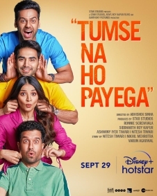 Tumse Na Ho Payega [Audio: Hindi]