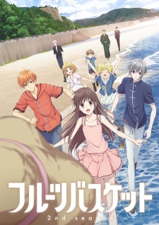 Fruits Basket - Season 2 [Audio: Eng]