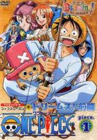 One piece - Season 5 [Audio: Eng]