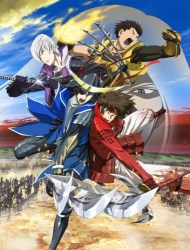 Sengoku Basara Movie: The Last Party [Audio: Eng]