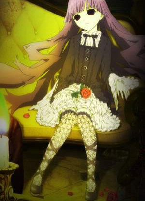 Shiki (TV) [Sub: Eng]