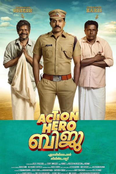 Action Hero Biju