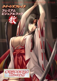 Queen&rsquo;s Blade Vanquished Queens OVA [Sub: Eng]