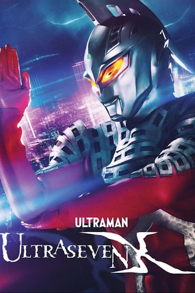 Ultraseven X (Urutora sebun X) - Season 1