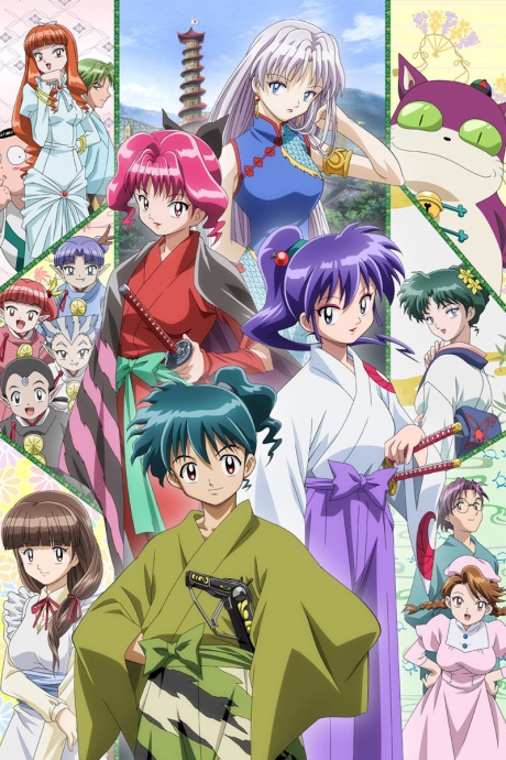 Kidou Shinsengumi Moeyo Ken TV [Sub: Eng]