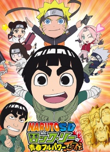 Rock Lee no Seishun Full-Power Ninden [Audio: Eng]