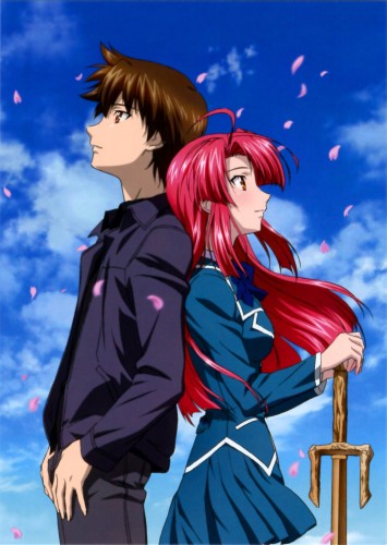 Kaze no Stigma [Sub: Eng]