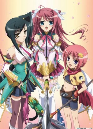 Shin Koihime Musou: Otome Tairan [Sub: Eng]