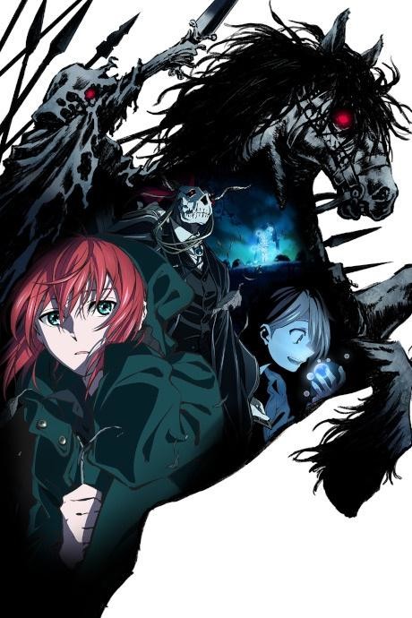Mahoutsukai no Yome: Nishi no Shounen to Seiran no Kishi [Audio: Eng]
