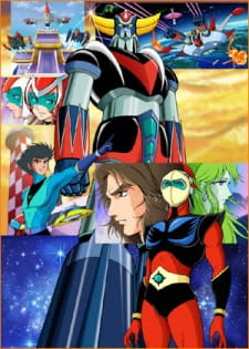 UFO Robo Grendizer - Season 1 [Sub: Eng]