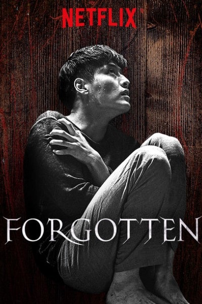 Forgotten (Gi-eok-ui Bam) [Sub: Eng]