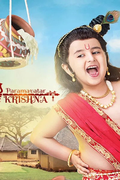 Paramavatar Shri Krishna - Season 1