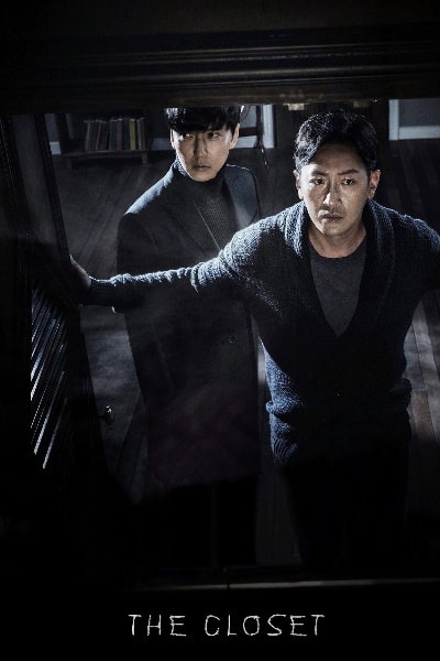 The Closet [Sub: Eng]