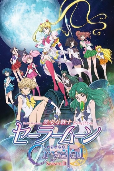 Sailor Moon Crystal - Season 3 [Sub: Eng]
