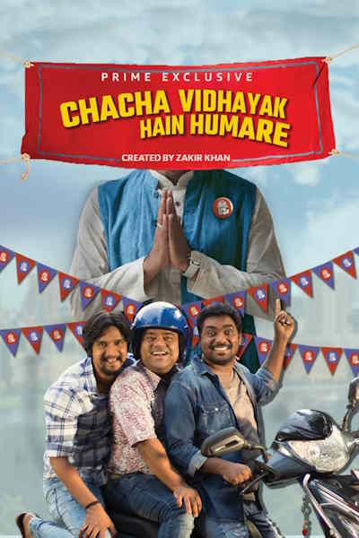 Chacha Vidhayak Hain Humare - Season 1 [Sub: Eng]