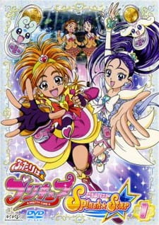 Futari wa Precure: Splash-Star [Sub: Eng]