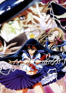 Yami to Boushi to Hon no Tabibito [Sub: Eng]