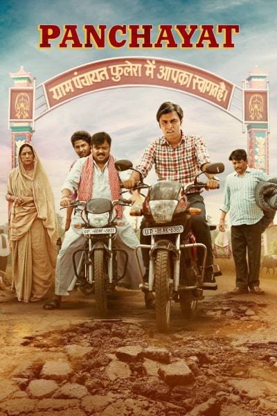 Panchayat - Season 2 [Sub: Eng]
