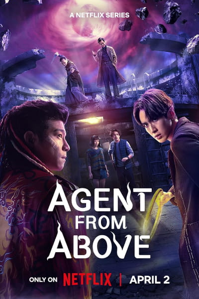 Agent from Above (Chi Shen) - Season 1