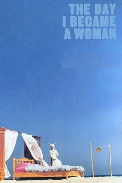 The Day I Became a Woman (Roozi ke zan shodam)
