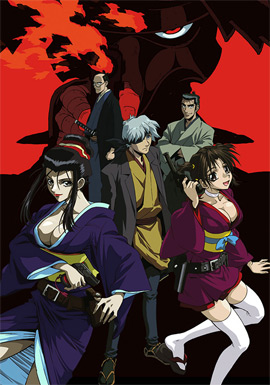 Samurai Gun [Sub: Eng]