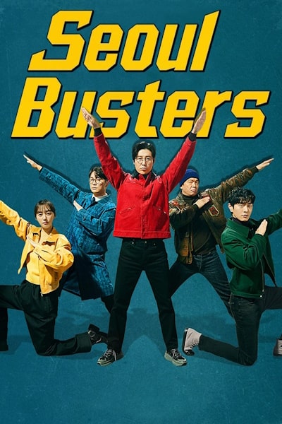 Seoul Busters (Gangmaegang) - Season 1