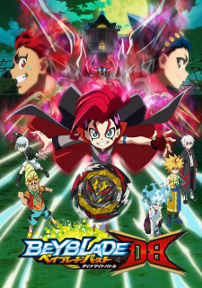 Beyblade Burst Dynamite Battle [Sub: Eng]