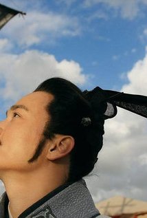 Entai Yu