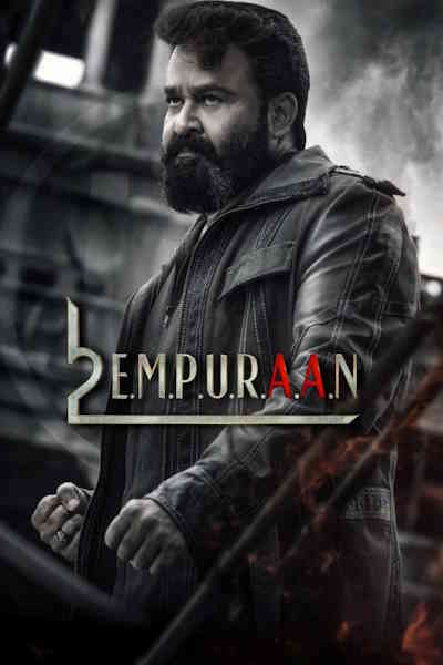 L2 Empuraan (2025)