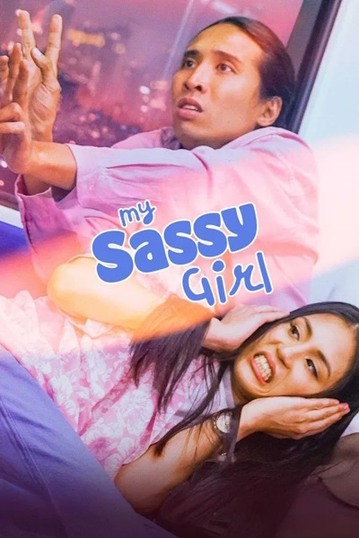 My Sassy Girl