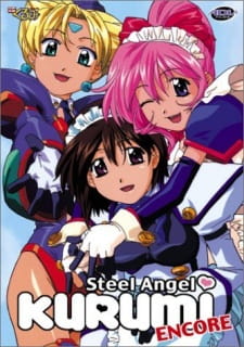 Steel Angel Kurumi Encore [Audio: Eng]