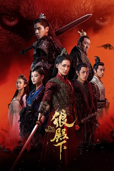 The Wolf - Season 1