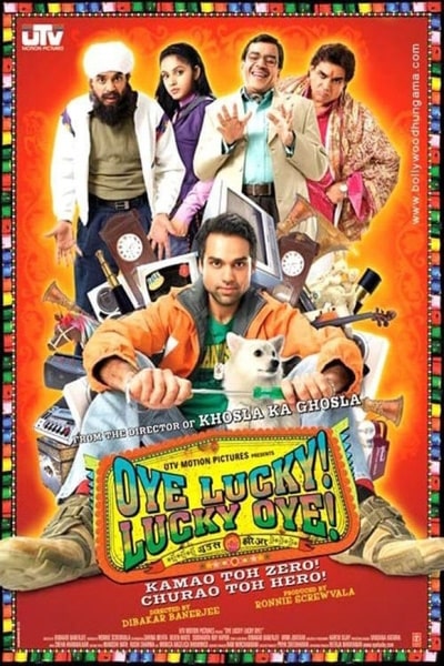 Oye Lucky Lucky Oye