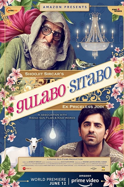 Gulabo Sitabo [Sub: Eng]