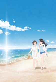 Fragtime [Sub: Eng]