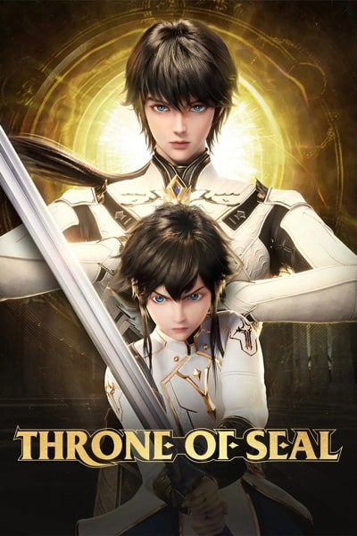 Throne of Seal - Season 1